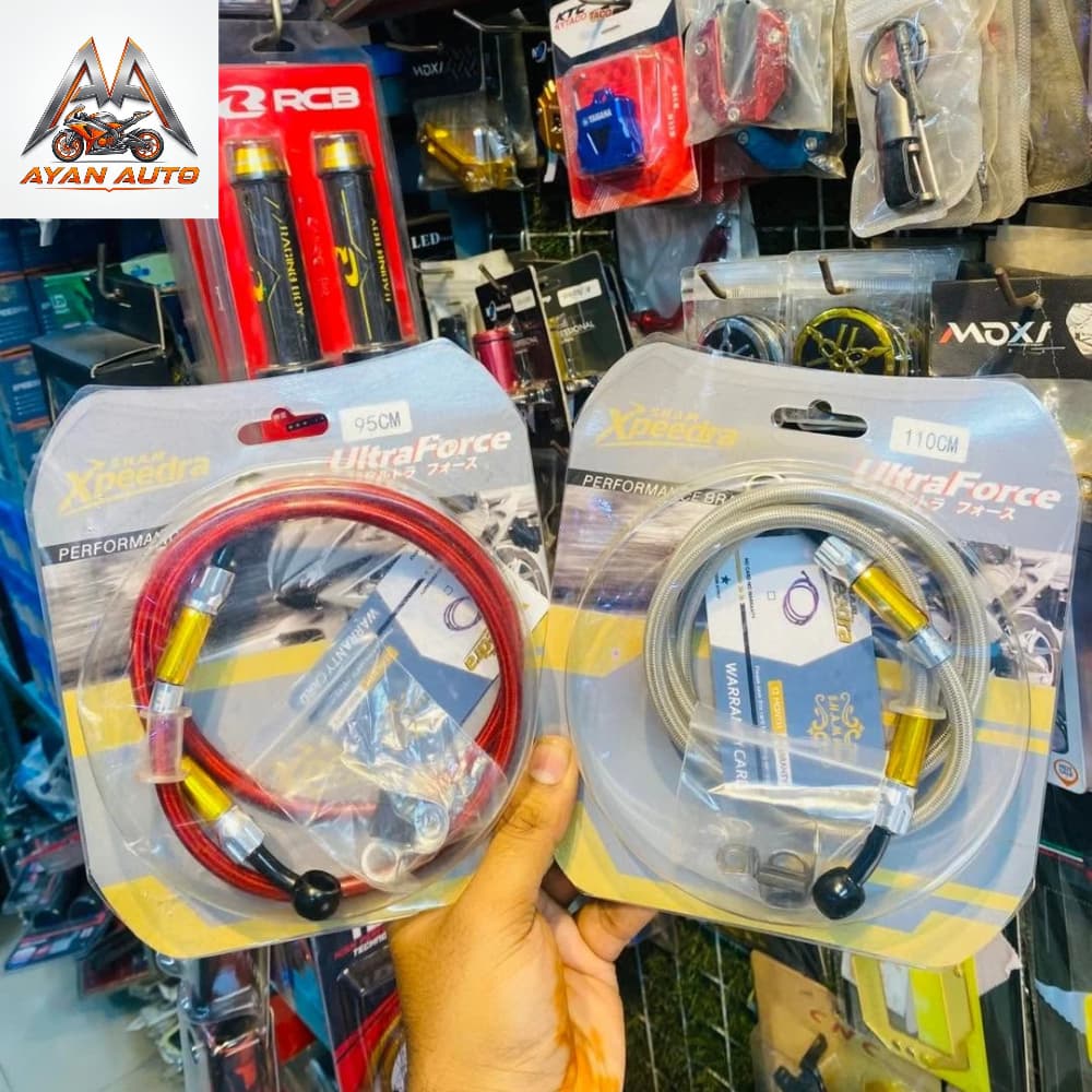 XPEEDRA HOSE PIPE