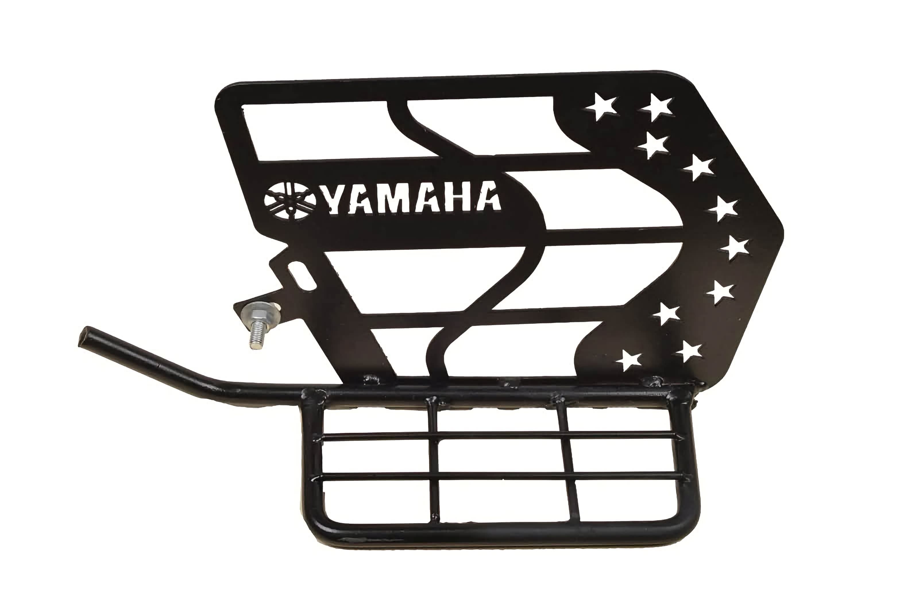 Yamaha Sari Gat