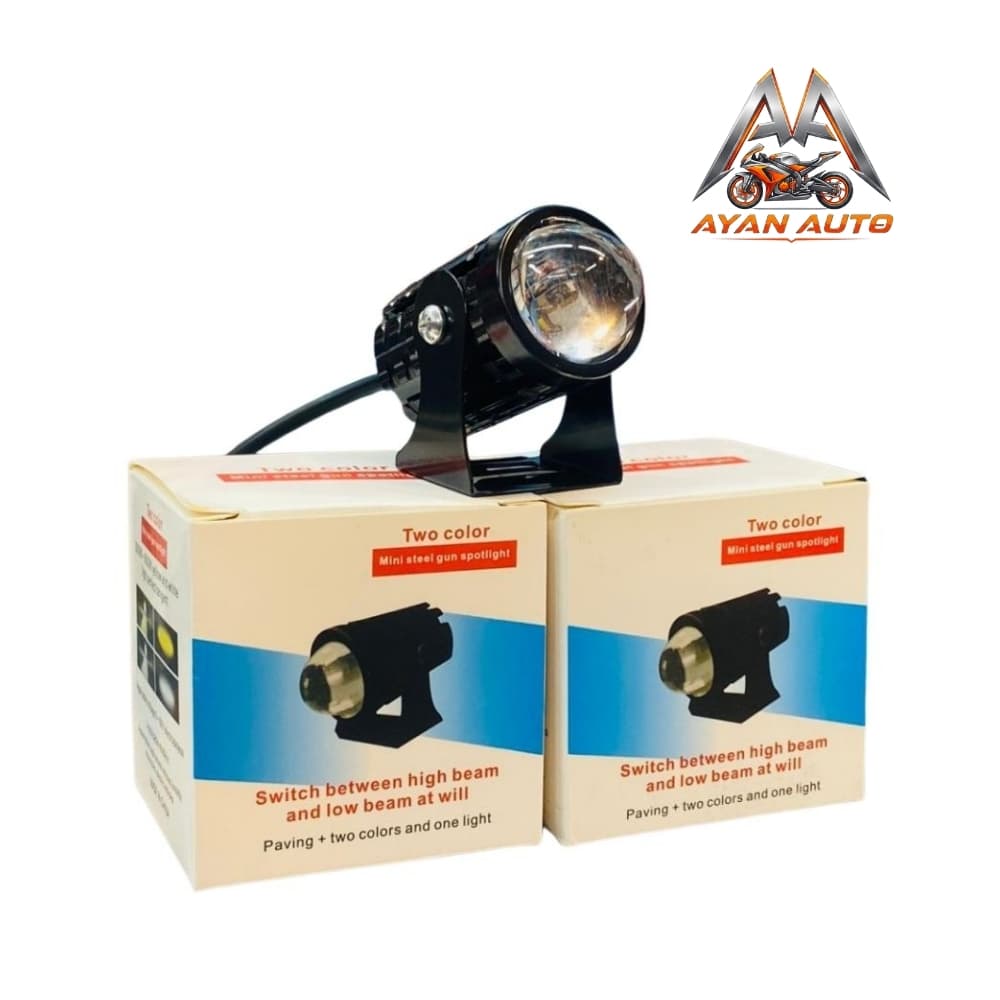 Xpeedra Mini Fog Light